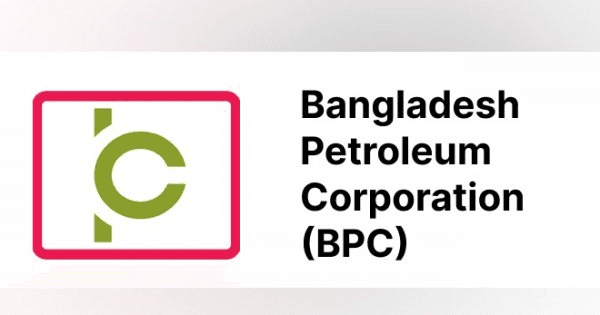Bangladesh Petroleum Corporation (BPC),Ctg.